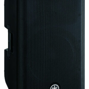 Yamaha DXR8 EXDEMO – GARANZIA EXTRA: 4 ANNI! – Spedizione Gratuita – Pronta Consegna