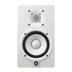 Yamaha HS7 White – Spedizione Gratuita – Pronta Consegna