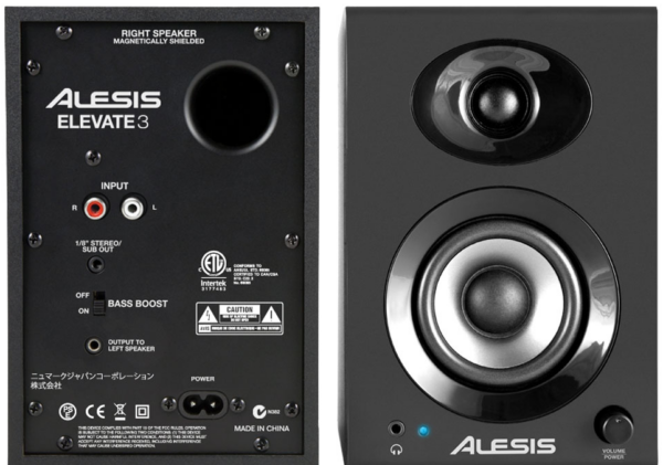 ALESIS ELEVATE 3 MONITORS DA STUDIO AMPLIFICATI 2 VIE 20W LA COPPIA