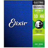 MUTA CHITARRA ELETTRICA ELIXIR 19052